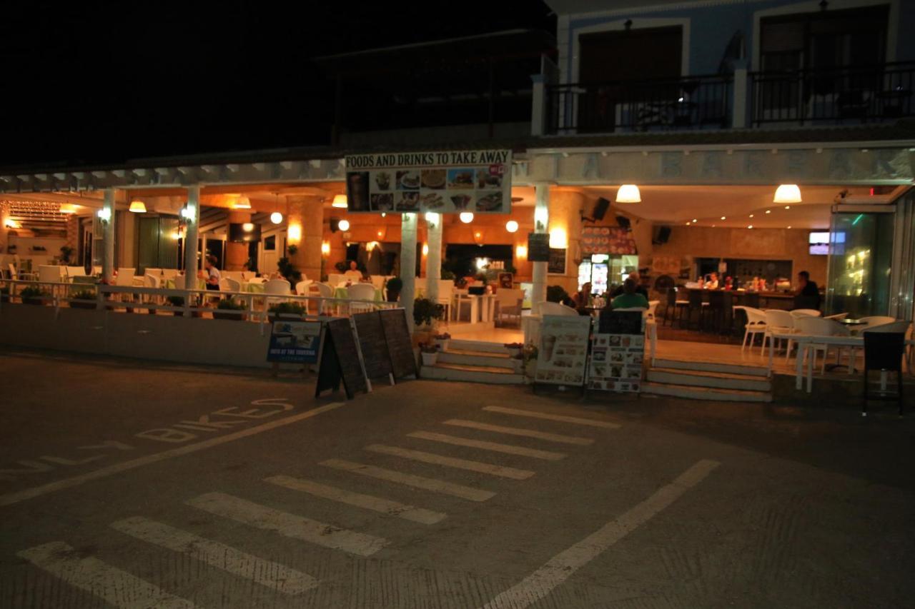Santa Barbara Lakis Apartments Perivóli Kültér fotó